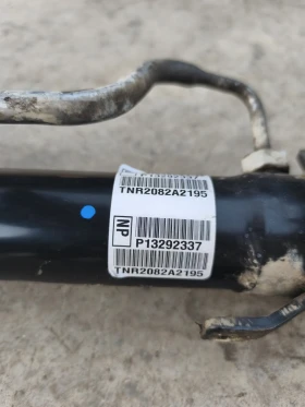    Opel Insignia A  | Mobile.bg    3