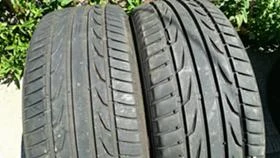 Гуми Летни 205/50R17, снимка 3