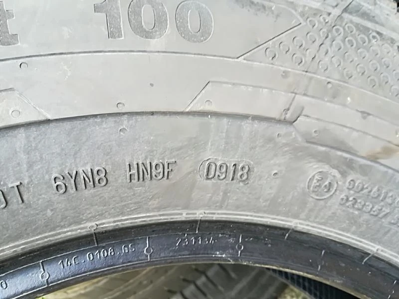 Гуми Летни 215/75R16, снимка 6 - Гуми и джанти - 23686455