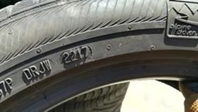  205/50R17 | Mobile.bg    10