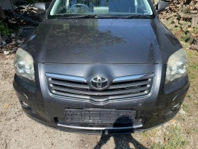 Toyota Avensis 2.2 D-Cat 177к.с 2007г  100броя  НА ЧАСТИ, снимка 4