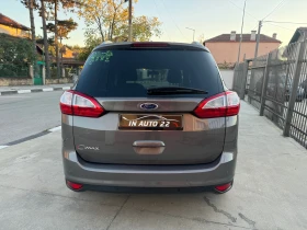 Ford Grand C-Max 1, 6 16V Champions Edition !, снимка 7