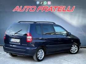 Mitsubishi Space star * 1.3* НАПЪЛНО ОБСЛУЖЕН* , снимка 4