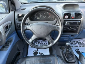 Mitsubishi Space star * 1.3* НАПЪЛНО ОБСЛУЖЕН* , снимка 9