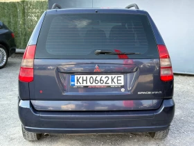 Mitsubishi Space star * 1.3* НАПЪЛНО ОБСЛУЖЕН* , снимка 5