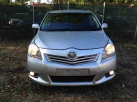Toyota Verso 2.0D4D 126.NAVI | Mobile.bg    3