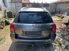 Toyota Avensis 2.2 D-Cat 177к.с 2007г  100броя  НА ЧАСТИ - [7] 