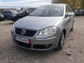 VW Polo  - [1] 