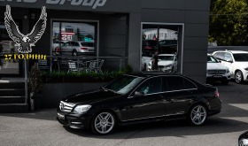 Mercedes-Benz C 350 ! AMG* 4MAT* GERMANY* CAMERA* * HARMAN*  | Mobile.bg   17