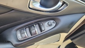 Infiniti Q50 3.0 twin turbo rear, снимка 13 - Автомобили и джипове - 45843680