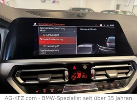 BMW 320 Luxury* HUD* Дигитал* Мъртва точка* 1 собственик* , снимка 8