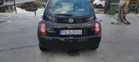 Nissan Micra | Mobile.bg    2