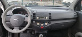 Nissan Micra | Mobile.bg    6