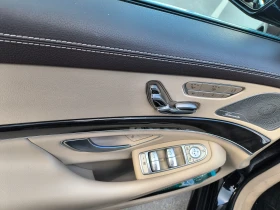 Обява за продажба на Mercedes-Benz S 350 AMG CDI 9SKOROSTI ~41 EUR - изображение 11