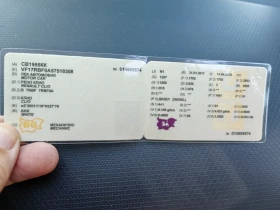 Обява за продажба на Renault Clio ~12 999 лв. - изображение 9