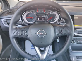 Opel Astra K Sp. Tourer Edition 1.6CDTI (110HP) MT6 - 8900 € / 17406.89 лв. - 52509936 8