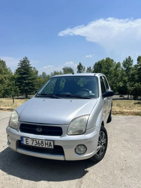 Обява за продажба на Subaru Justy ~3 800 лв. - изображение 5