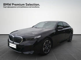 Обява за продажба на BMW 520 xDrive ~ 121 900 лв. - изображение 1