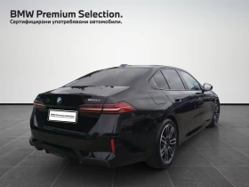 Обява за продажба на BMW 520 xDrive ~ 121 900 лв. - изображение 1