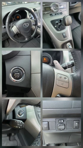 Toyota Auris 1.6 VVTI Автоматик Навигация Парктроник KeyLess Go - 11800 лв. - 30770458 13