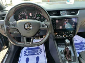 Skoda Octavia Octavia VRS* Камера* Led светлини* - 28900 лв. - 84272693 9