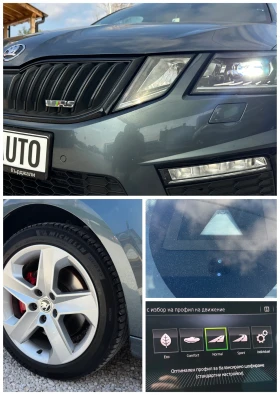 Skoda Octavia Octavia VRS* Камера* Led светлини* - 28900 лв. - 84272693 17