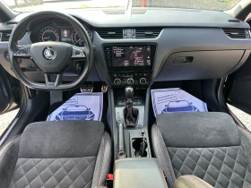Skoda Octavia Octavia VRS* Камера* Led светлини* - 28900 лв. - 84272693 8