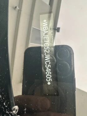 BMW 540 * xDrive * CARFAX * 360 * H/K *  - 25100 € / 49091.33 лв. - 82574985 14