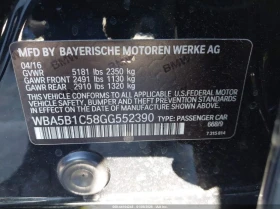 BMW 535 3.0l I - 9200 € / 17993.64 лв. - 45263471 9