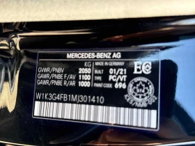 Mercedes-Benz A 220 * DISTRONIC* 360КМАЕРИ* + ГУМИ - 15400 € / 30119.78 лв. - 22759293 10