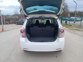 Toyota Verso 1.8i-147кс-ШВЕЙЦАРИЯ-РЪЧКА-6ск-NAVI-7м - 7650 € / 14962.10 лв. - 41056481 5