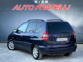 Mitsubishi Space star * 1.3* НАПЪЛНО ОБСЛУЖЕН*  - 1400 € / 2738.16 лв. - 89296123 6