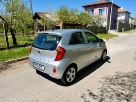 Kia Picanto | Mobile.bg � ����� ������ 4