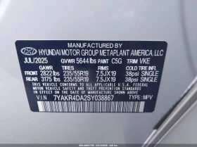 Hyundai Ioniq 5 LIMITED * CARFAX*  | Mobile.bg � ����� ������ 9