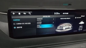 Genesis G80 2.5L* AWD* REAR-CAMERA* DRIVE-ASSIST* SMART-KEY*  | Auto.bg — изображение 9