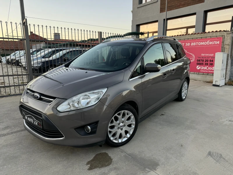 Ford Grand C-Max 1, 6 16V Champions Edition !, снимка 4 - Автомобили и джипове - 47655432