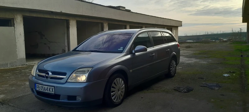 AC Други 2.2direct