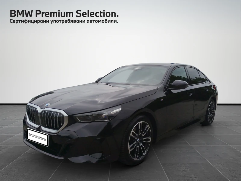 BMW 520 xDrive - 121900 лв. - 67897084 1