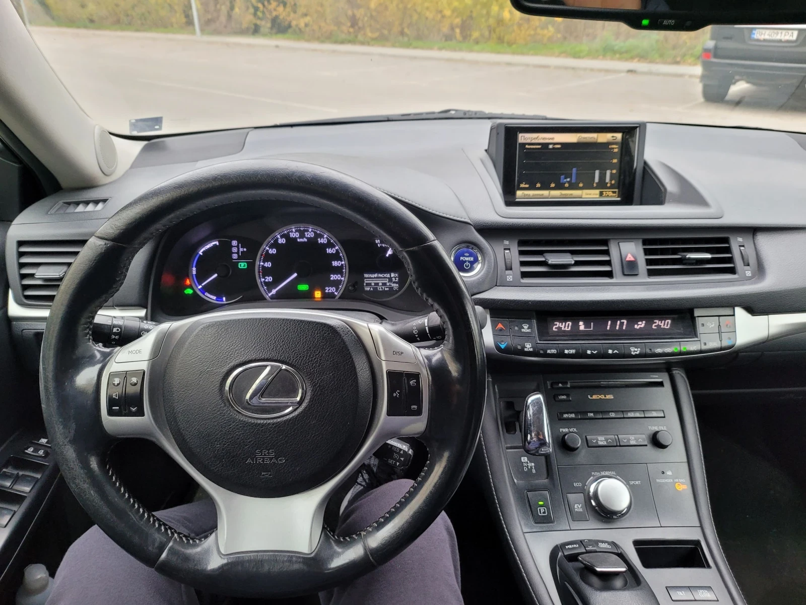 Lexus CT 200h | Mobile.bg � ����������� 1