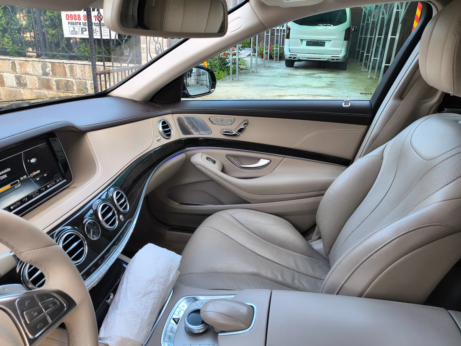 Mercedes-Benz S 350 AMG CDI 9SKOROSTI | Mobile.bg   13