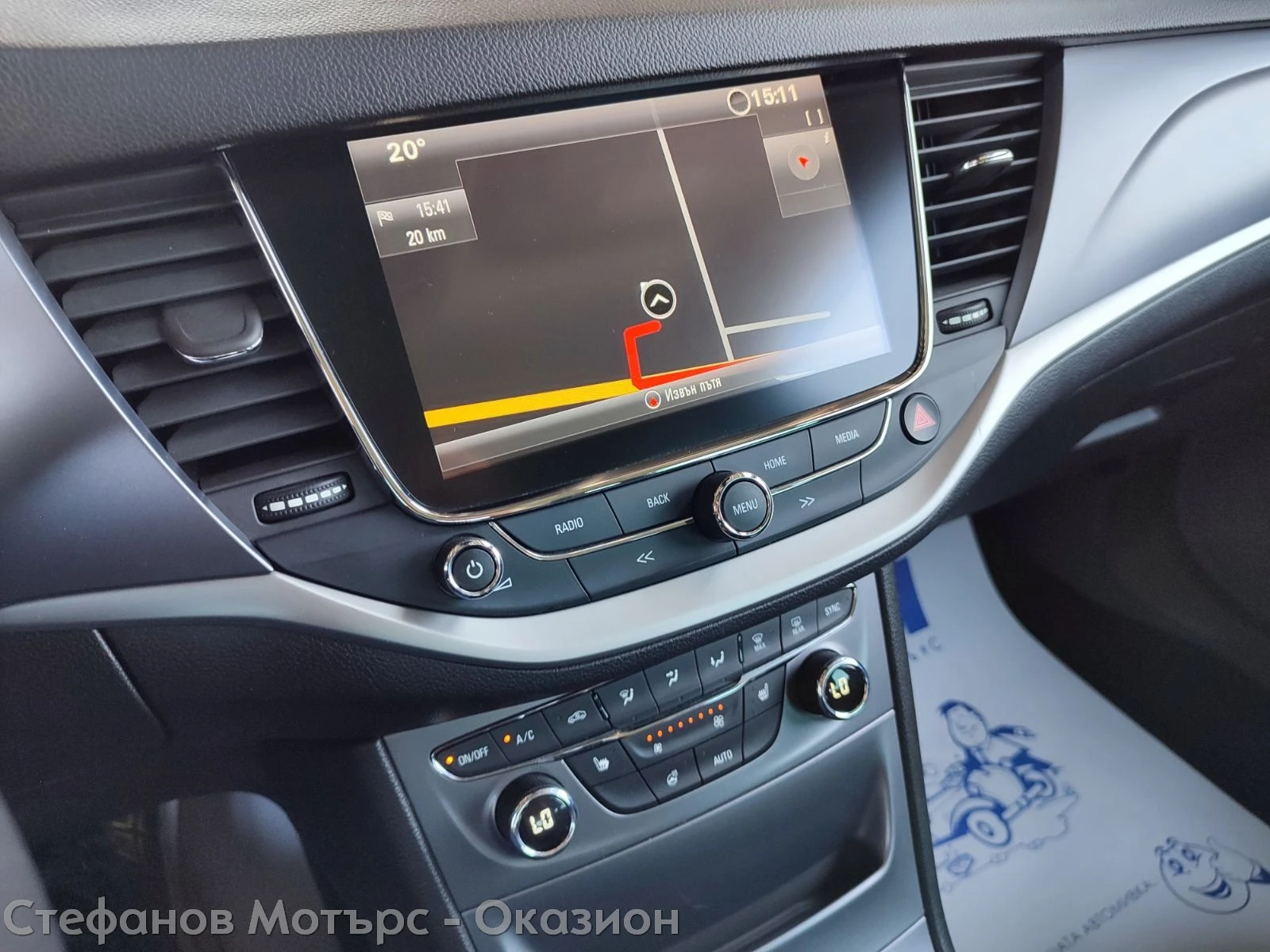 Opel Astra K Sp. Tourer Edition 1.6CDTI (110HP) MT6 | Mobile.bg � ����������� 14