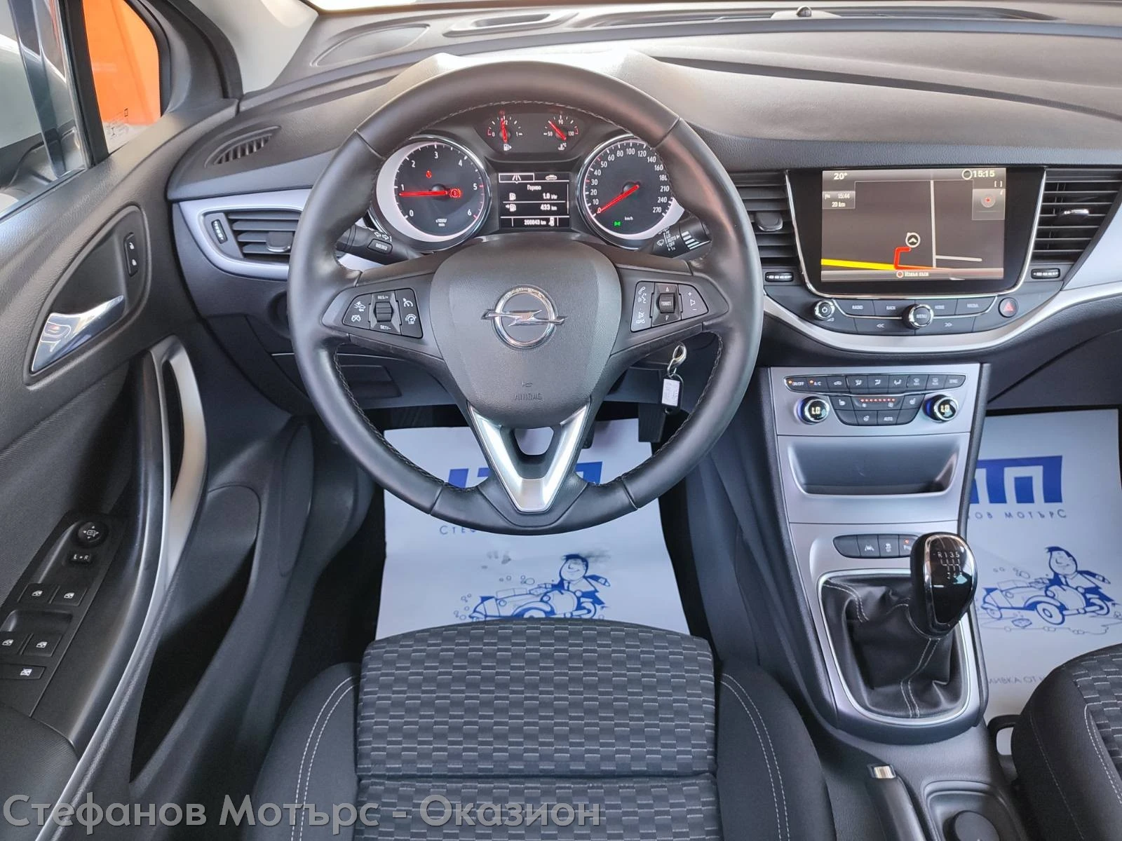 Opel Astra K Sp. Tourer Edition 1.6CDTI (110HP) MT6 | Mobile.bg � ����������� 9