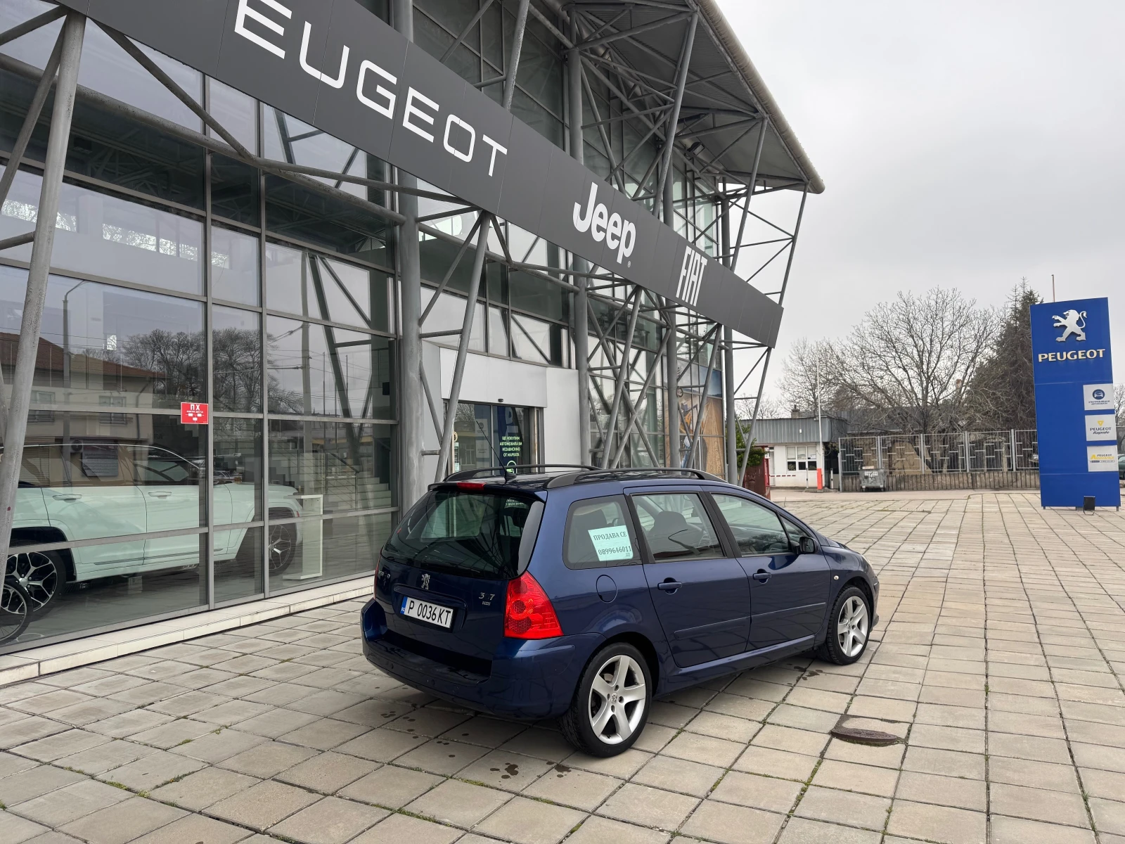 Peugeot 307 1.6 HDI - изображение 4