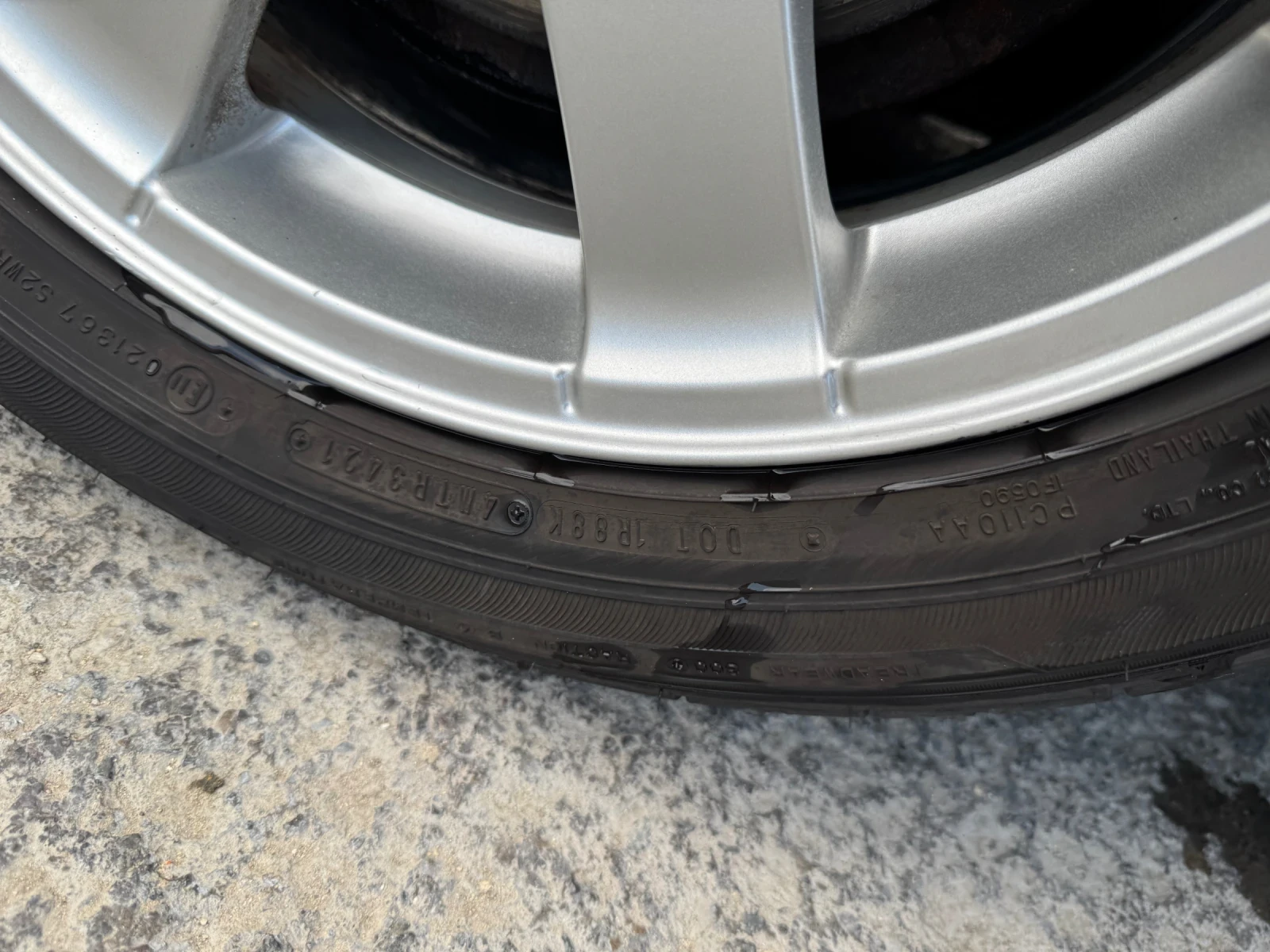 Volvo V50  - изображение 5