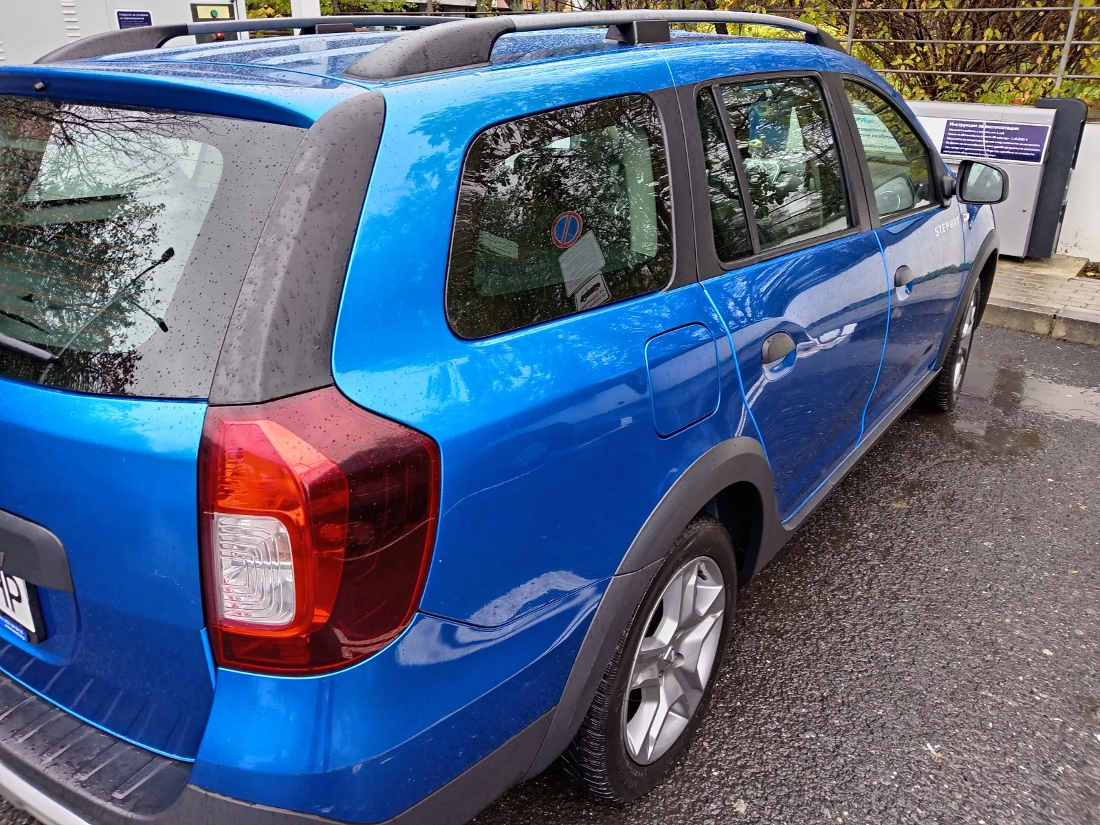 Dacia Logan MCV  Stepway - изображение 3