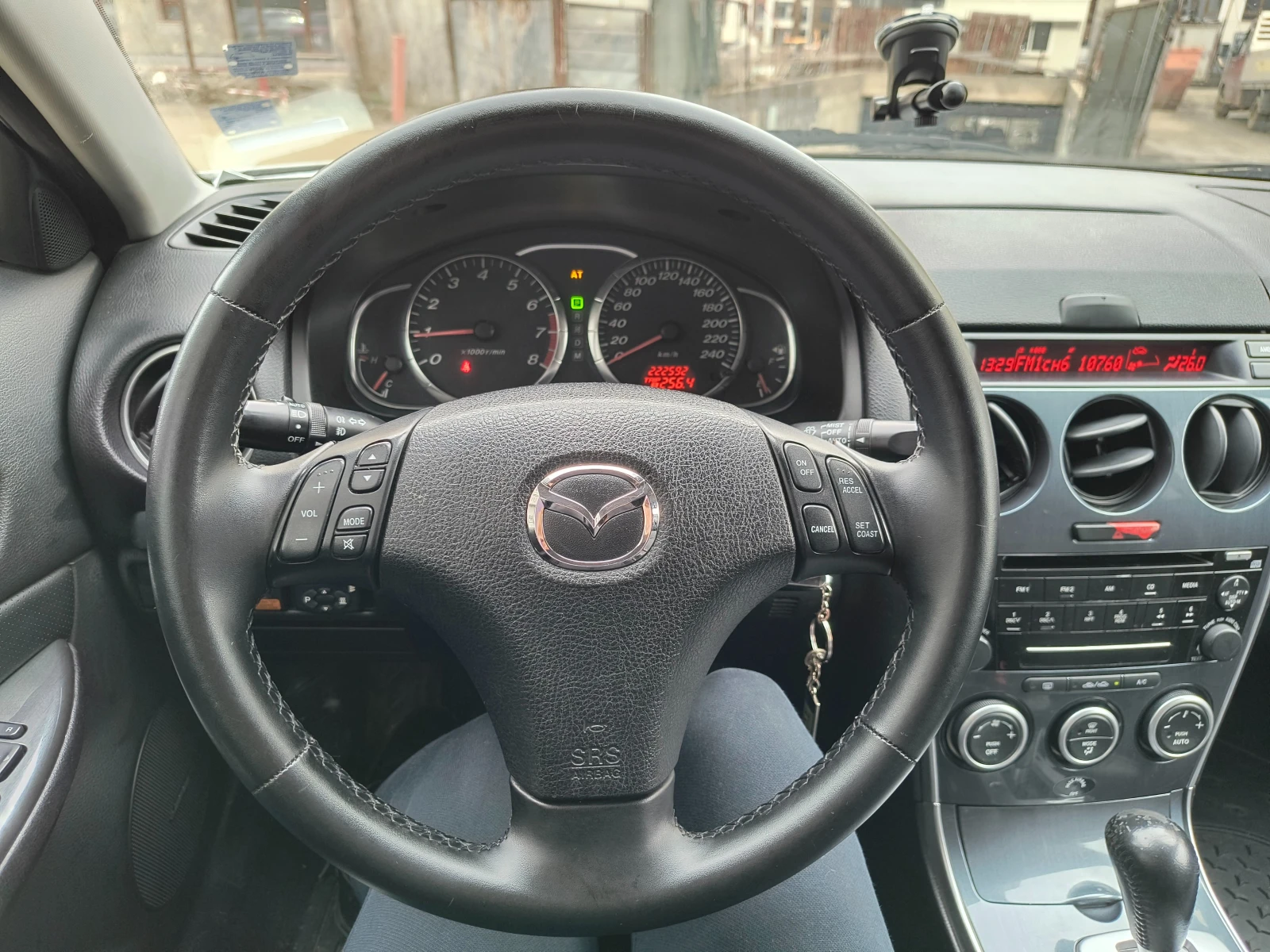 Mazda 6 2.3, Facelift с Газова уредба и два комплекта гуми - изображение 9