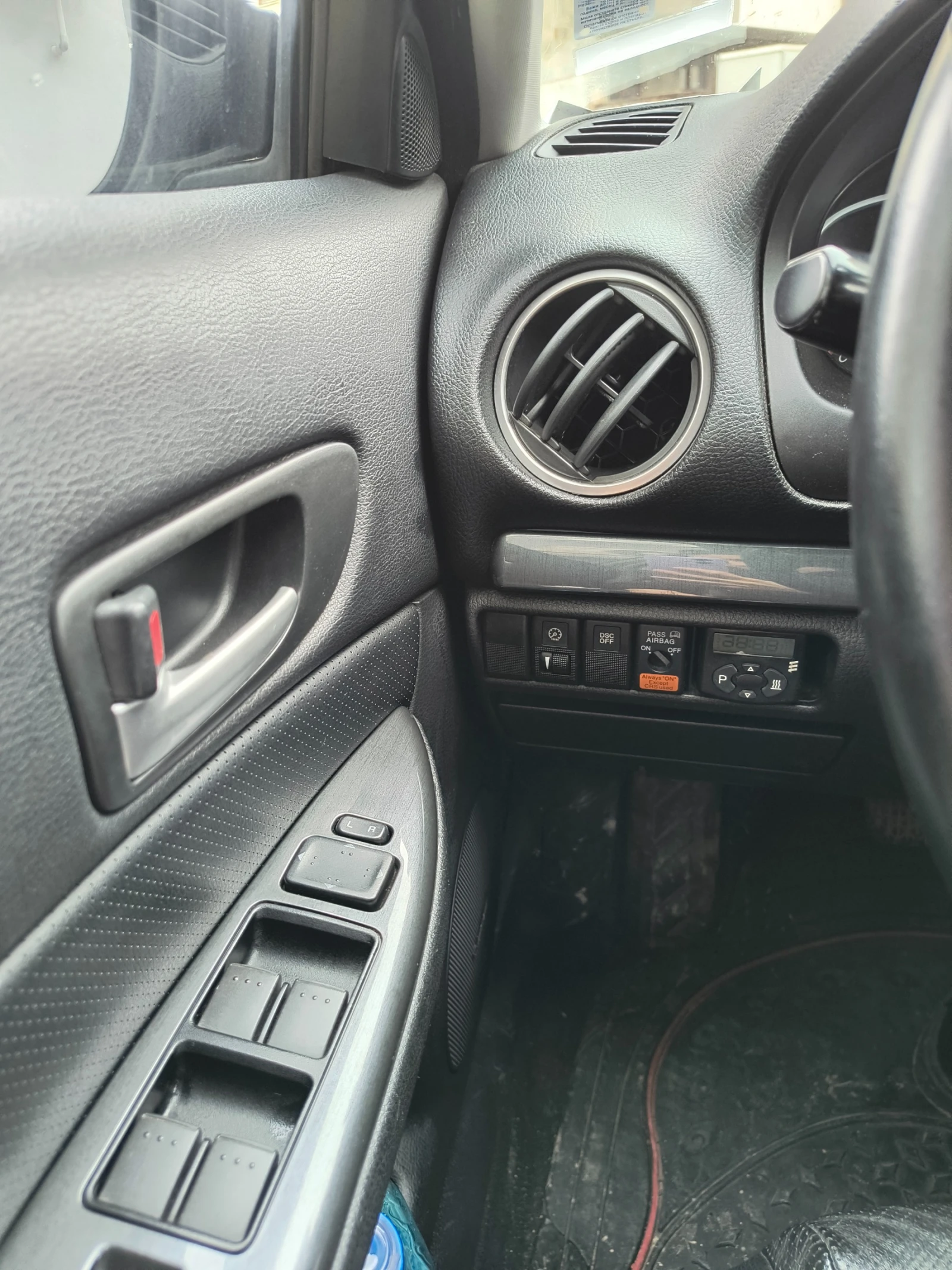 Mazda 6 2.3, Facelift        | Mobile.bg   12