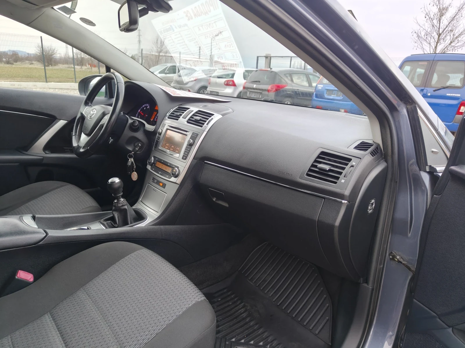 Toyota Avensis 2.0 D4D FACELIFT  | Mobile.bg � ����������� 12