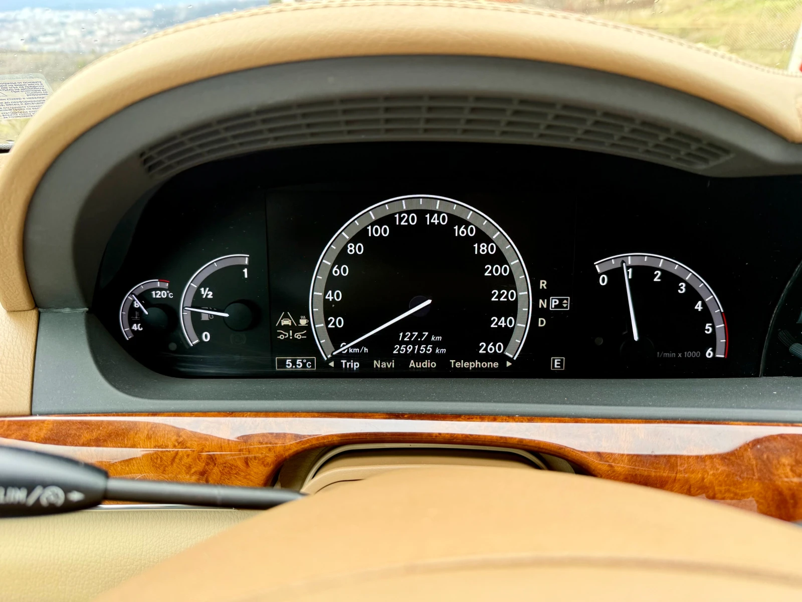 Mercedes-Benz S 350 CDI BlueTEC 4MATIC G-TRONIC | Mobile.bg � ����������� 12