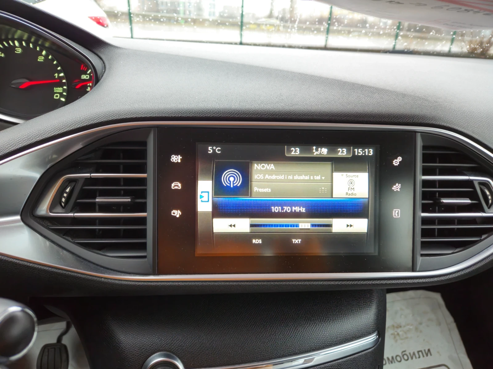 Peugeot 308 SPORT ������  | Mobile.bg � ����������� 13